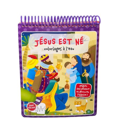 Jesus Est Ne - coloriages a l'eau
