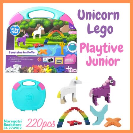 Playtive Junior Unicorn Lego 220pcs