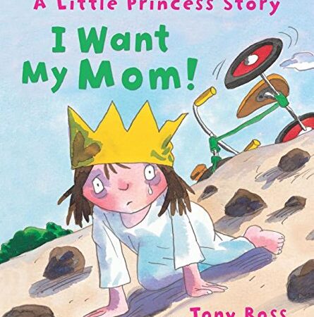 I Want My Mom! - Hardcover