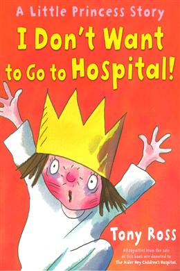 I Don't Want to Go to Hospital !