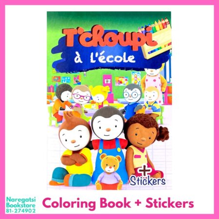 T'choupi Coloring + Sticker Book