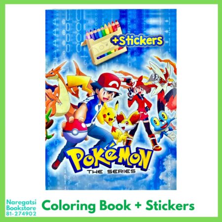 Pokemon Coloring + Sticker Book