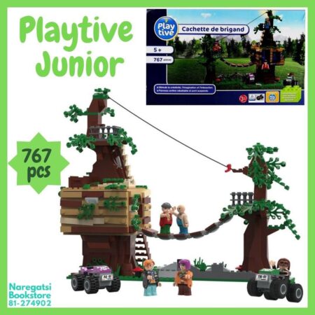 Playtive Lego 767PCS