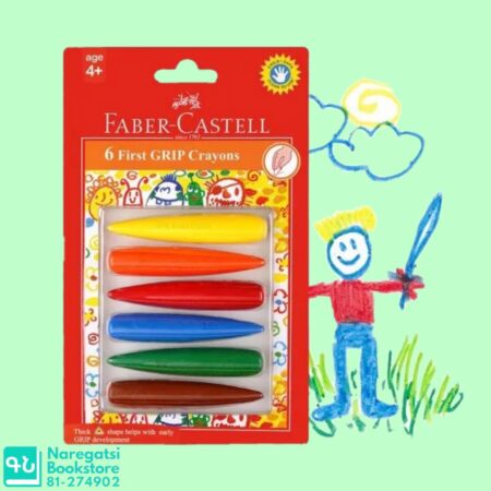 6 First Wax Crayons