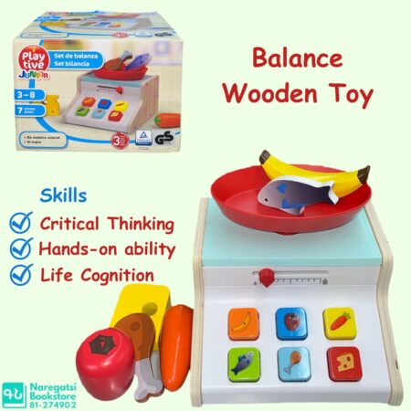 Playtive Balance Toy