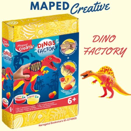 Maped Creative - Dinos Factory