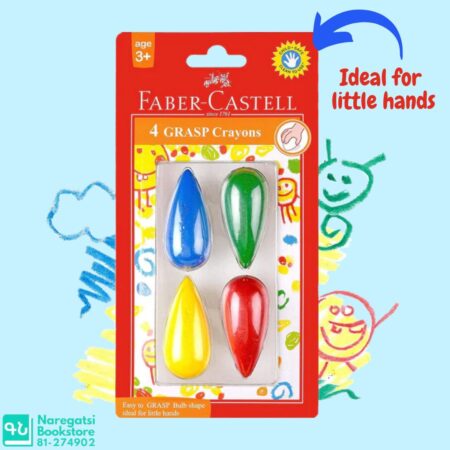 4 Wax Crayons