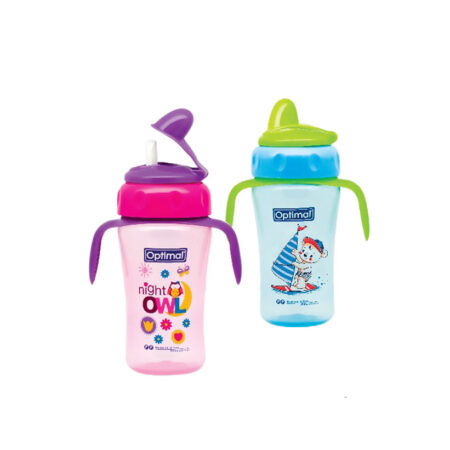 Spout Cup With Handle 260ml