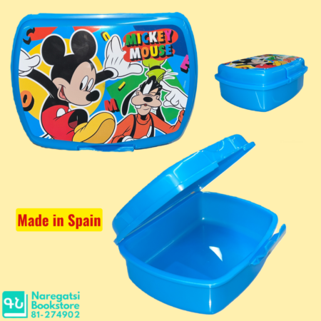 Micky Mouse Lunch Box