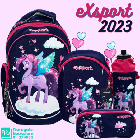 eXsport Pony Set (GRD1-GRD2)