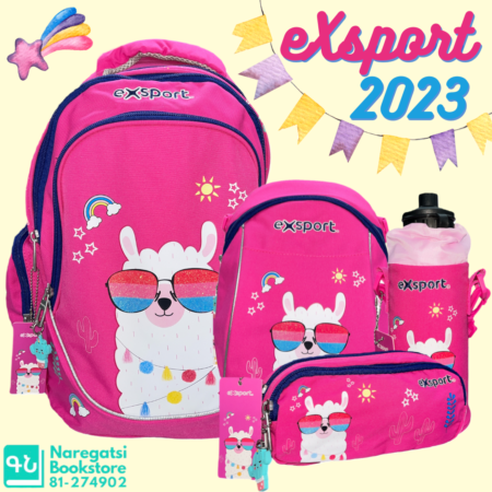 eXsport Lama Set (GRD1-2)