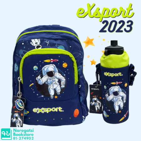 eXsport Space Set (Nursery-KG1)