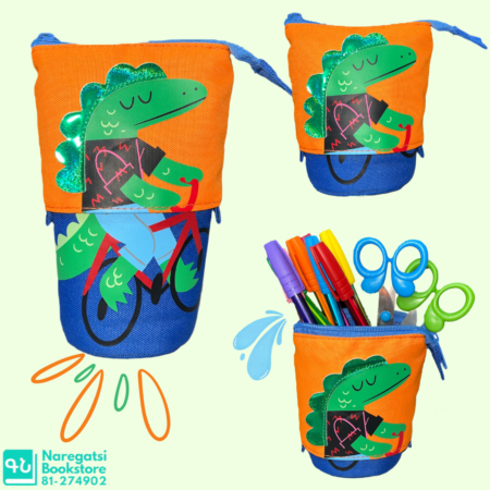 Keyroad Pencil Case Crocodile