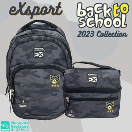 eXsport Gray Army