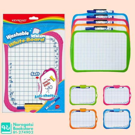 Keyroad - White Board -Double Sided
