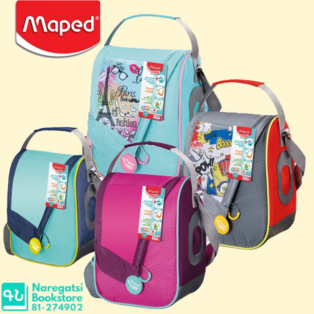 Maped Lunch Bag Naregatsi Bookstore