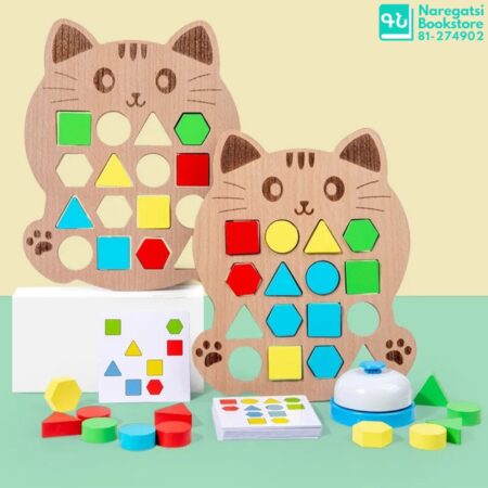 Shape Arrange Game