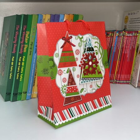 Small Bag 23x18cm