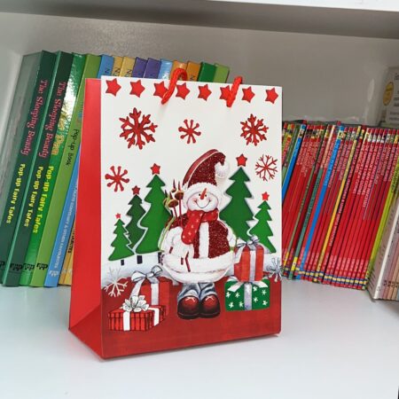 Small Bag 23x18cm