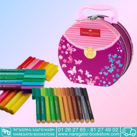 Connector Fiber Pen Box