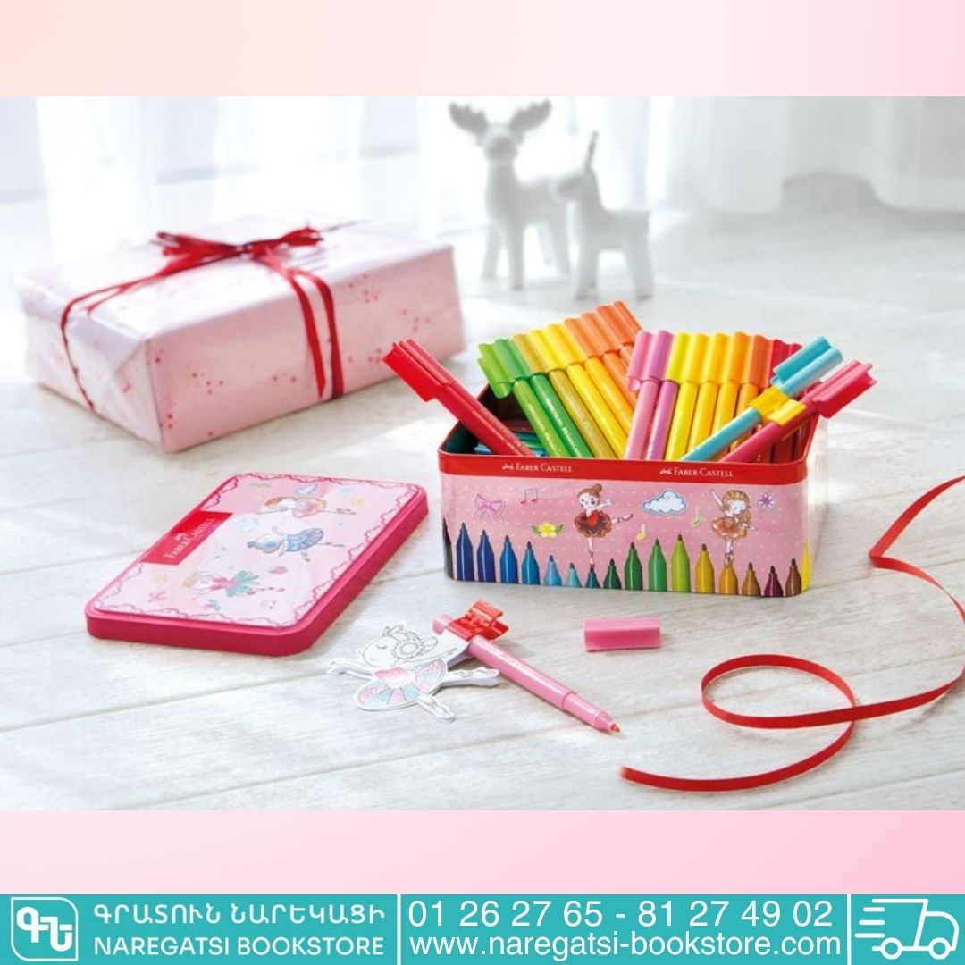 Musical Ballerina Fiber Pencils Box - Image 6