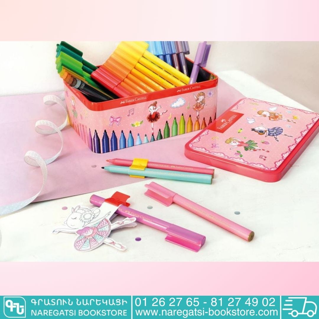 Musical Ballerina Fiber Pencils Box - Image 5
