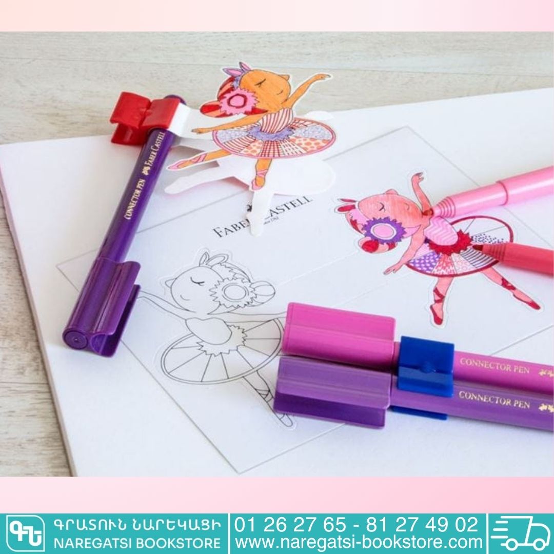 Musical Ballerina Fiber Pencils Box - Image 4