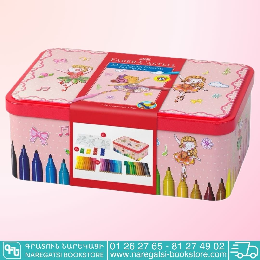 Musical Ballerina Fiber Pencils Box - Image 3