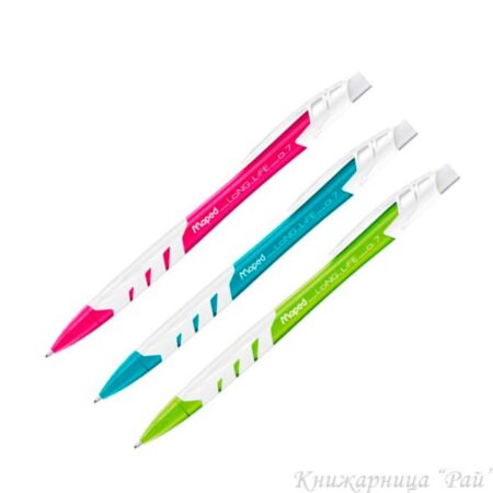 Maped 0.7 Mechanical Pencil