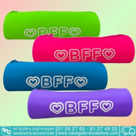 Silicon Pencil Case BFF