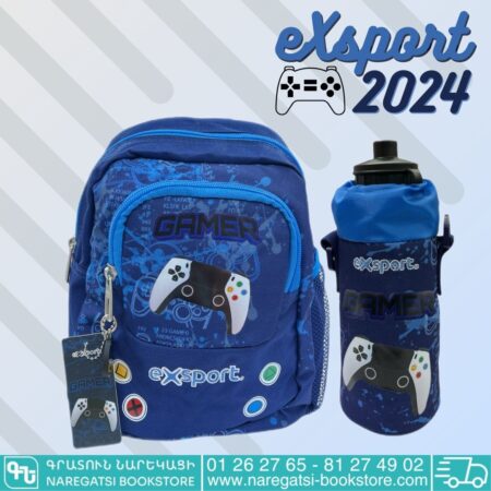 eXsport Gamer Set