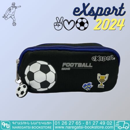 eXsport Football 2 zippers