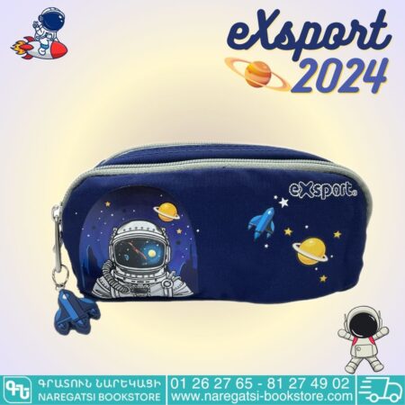 eXsport Space 2 zippers