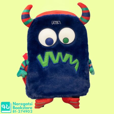 Polo Monster Trolley