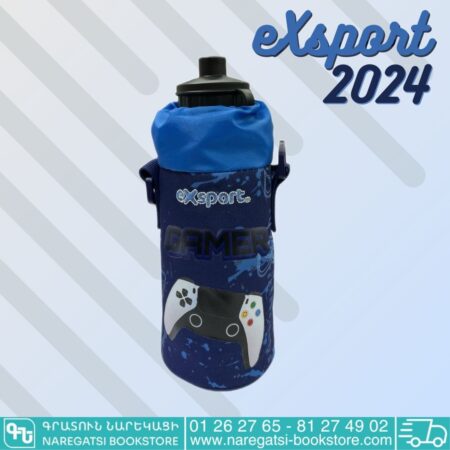eXsport Gamer Stainless