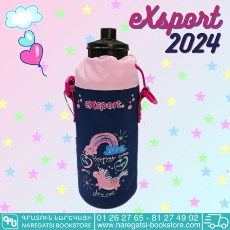 eXsport Unicorn Stainless