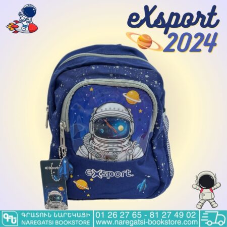 eXsport Space
