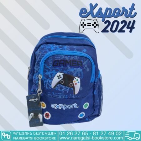 eXsport Gamer