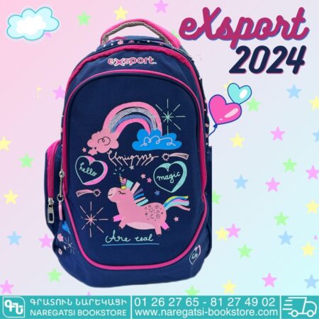 eXsport Unicorn
