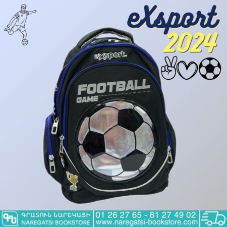 eXsport Football
