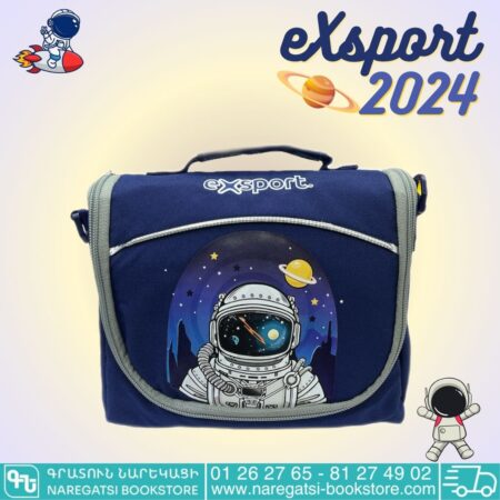 eXsport Space