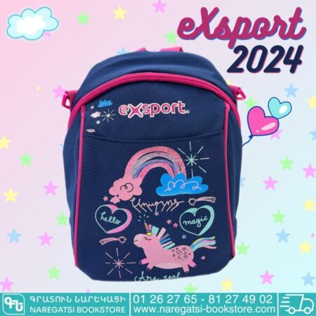 eXsport Unicorn