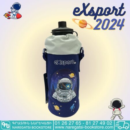 eXsport Space Stainless