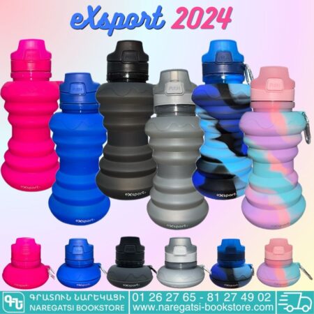 eXsport 2024 Silicon Foldable 650ml