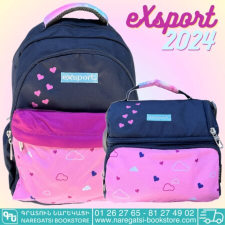 eXsport Set