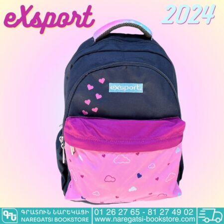 eXsport Bag