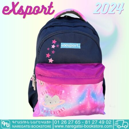 eXsport Bag