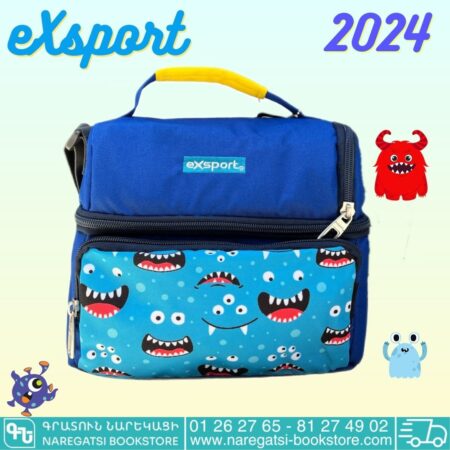 eXsport Lunch Bag