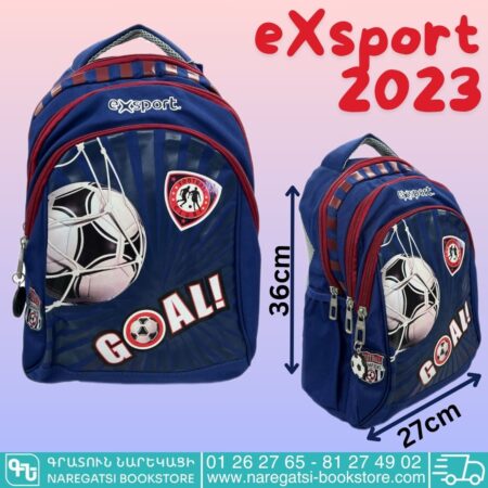 eXsport Football