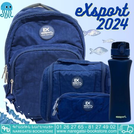 eXsport Bag Set